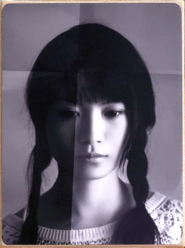 Facing Each other 4 — Eric Guo