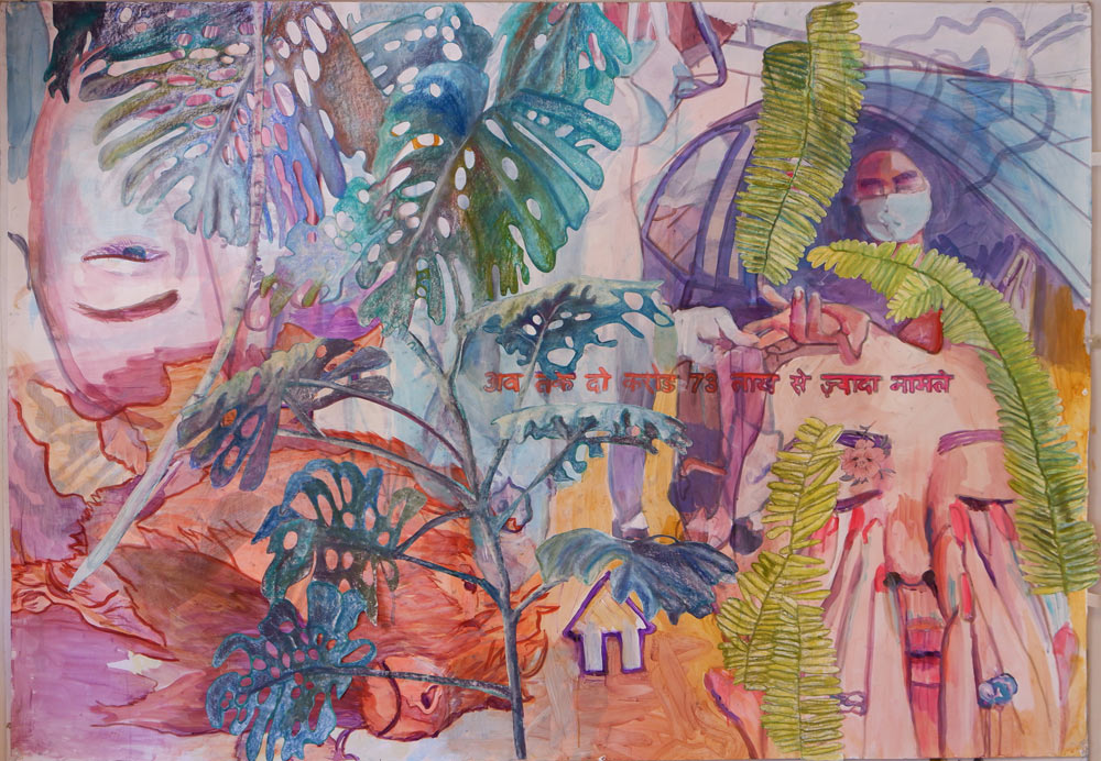 Pandemonium — Birgit Gerritsen