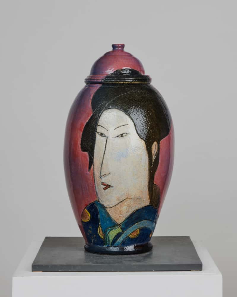 Pot met deksel — Klaas de Boer